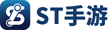免费魔幻ST手游盒子下载